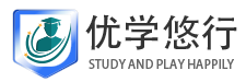 优学悠行