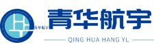青华航宇（北京）教育科技有限公司