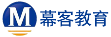 幕客教育持续专注于教育信息化领域，致力于通过信息技术促进教育公平、有效、健康的发展。公司逐步从单纯的IT系统集成商成长为教育信息化平台与服务提供者，为学校与相关教育机构提供综合的信息化解决方案。 - 幕客教育网校