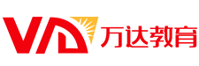 万达教育