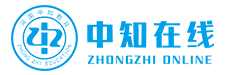 中知在线