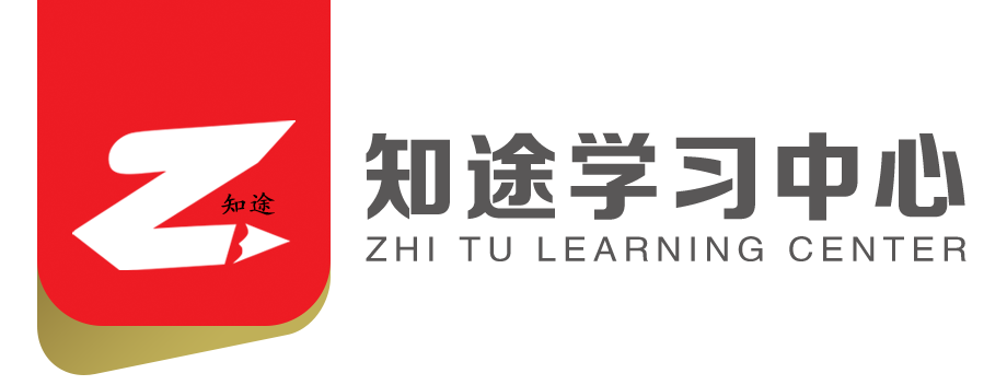 知途网校