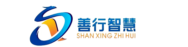 善行官网