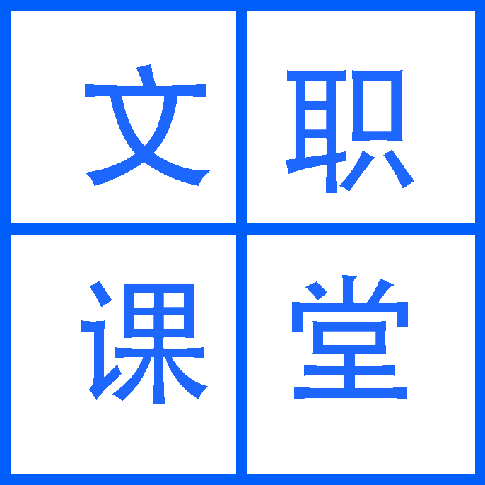 首页