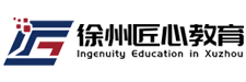 徐州匠心教育