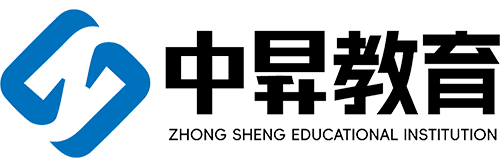 登录 - 中昇教育
