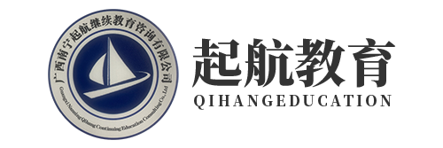 起航教育