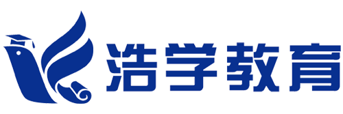 天津市武清区浩学职业技能培训学校有限责任公司