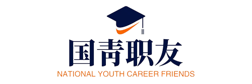 职友课堂